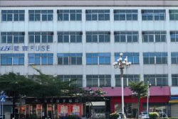 Zhongshan Factory